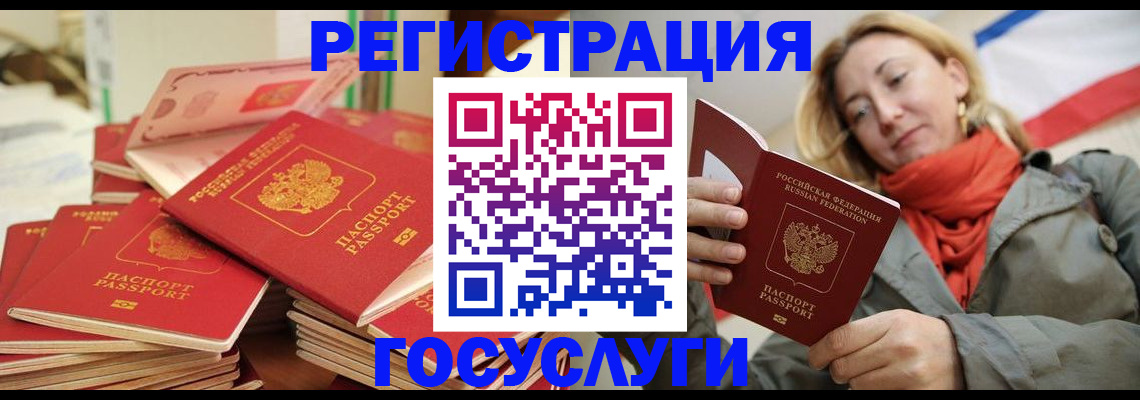 пропишу в квартире в Москве